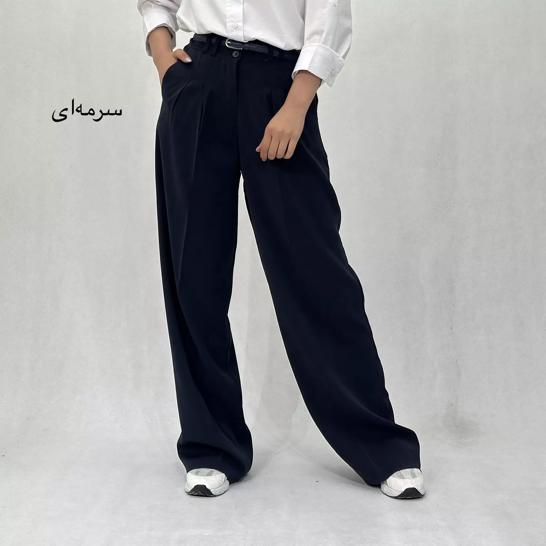 شلوار زنانه بگ | KIANA